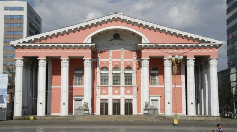 蒙古国中心剧场